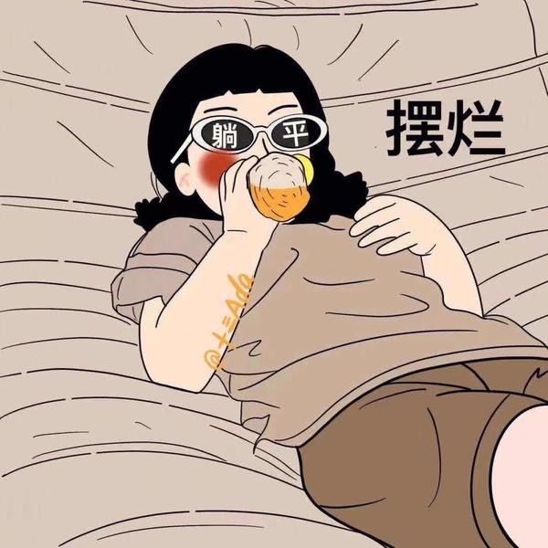 业余爱好者头像