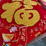 零零八头像