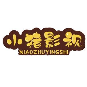 小猪影视网头像