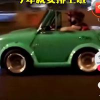 外向水滴54p头像