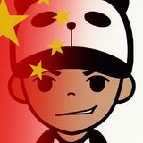 幸福柯宇头像