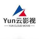 Yun云影视头像