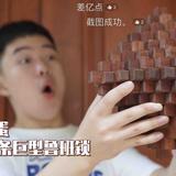 无语问苍天1147头像