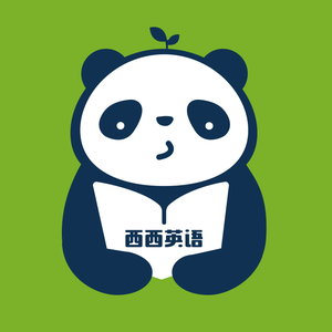 西西英语笔记头像