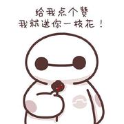 GeekBin的个人资料头像