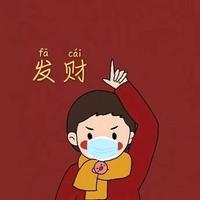 晓六啊头像