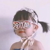 杭州腾众心怡妹头像