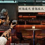 两极反转破后而立头像