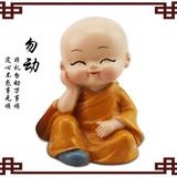 Lr团圆头像