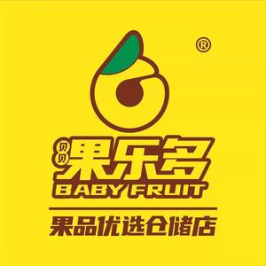 贝贝果乐多果品优选仓储店头像