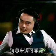 打刀客的个人资料头像