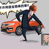用户2979178356355头像