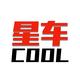 星车COOL头像