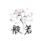 奋发蜻蜓81V头像