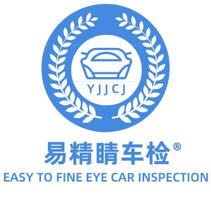 易精睛车检头像