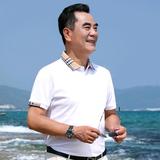 啄木鳥成熟男士专卖店头像