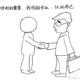 壹元乐享439头像