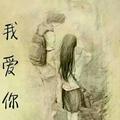 用户595650544451头像