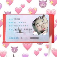 暖于心-8117头像