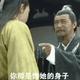 俊俏明镜lt头像