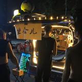 宇宇有强迫症头像