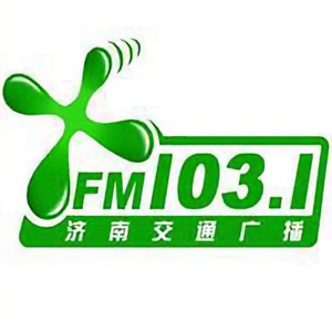 FM103.1济南交通广播头像