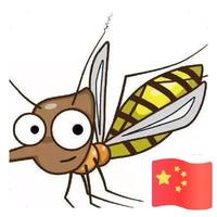 蚊子先生551头像