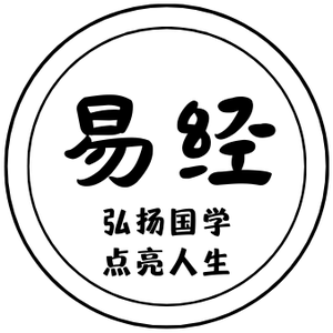 武汉大成国学头像