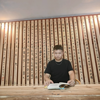 牛栏山上二大爷头像