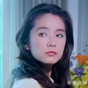 明月清风纪实头像