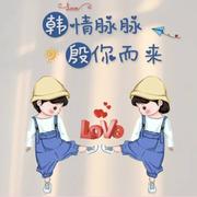 北极莜蓝的个人资料头像