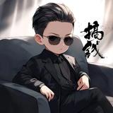 热心海浪Nx6头像