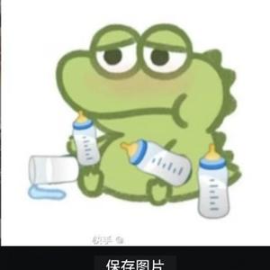 用户1123459048327头像