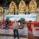 用户182612247345头像