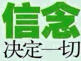 徐英男241头像