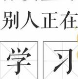 Ronny7908头像