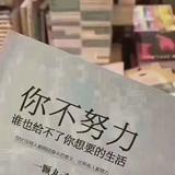 换想3227头像
