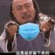 高级蛋糕KZA头像