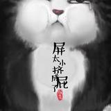 赵宁427头像