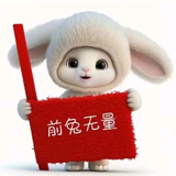 交个朋友运营头像