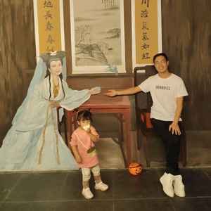 小章鱼的老爸头像