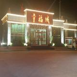 陈宇波596头像