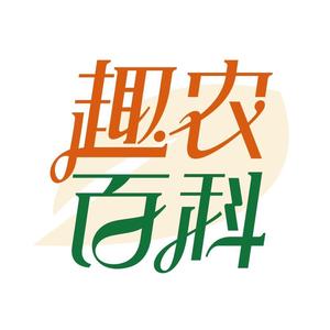 云果汇头像