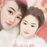 回忆中的眼泪372头像