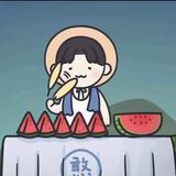 A-人字拖先生头像