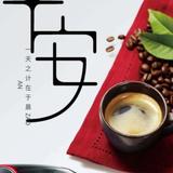 BGSCCABY123456快乐行头像