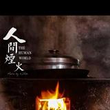 用户8961968336530头像