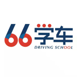 昆明66学车头像