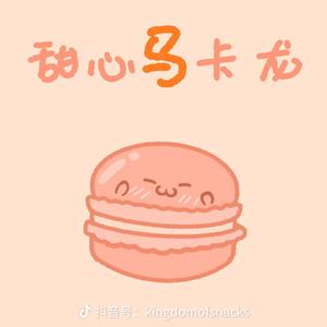 🌸团子🍙头像