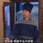 九方index的个人资料头像